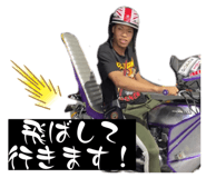 841801642