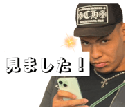 841801643
