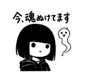 841801761