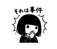 841801768