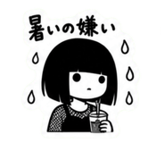 841801773