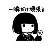 841801774