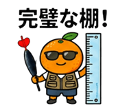 841801899