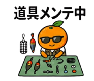 841801904