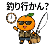 841801905
