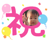 841802080