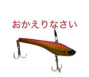 841802120