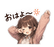 841802145