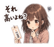 841802158