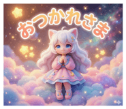 841802204