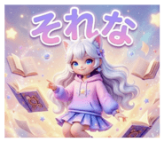 841802209