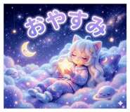 841802216