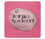 841802330