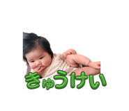 841802396