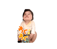 841802397