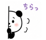 841802421