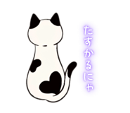 841802465