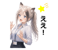 841802611