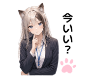 841802613
