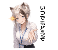 841802614