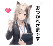 841802617