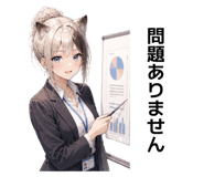 841802620