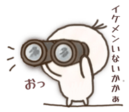 841802712