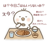 841802719