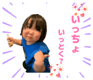 841802938