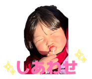841802943