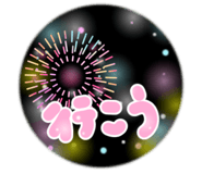 841803010