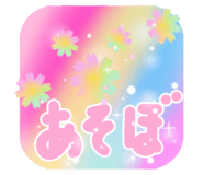 841803013