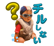 841803043