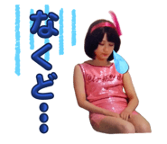 841803045