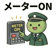 841803133