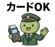 841803137