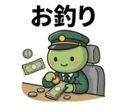 841803138