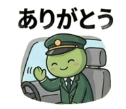 841803139
