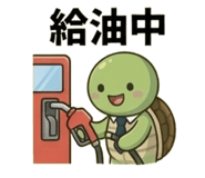 841803148