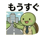 841803156