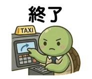 841803158