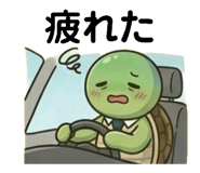 841803159