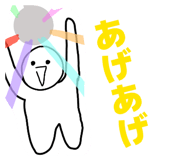 841803195