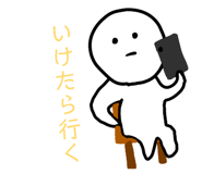 841803196