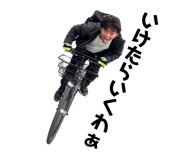 841803398