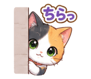 841803490