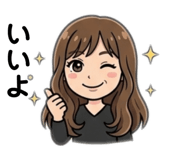841803548