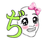 841803606