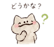 841803662