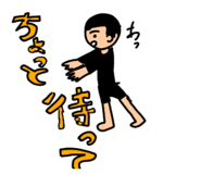 841803674